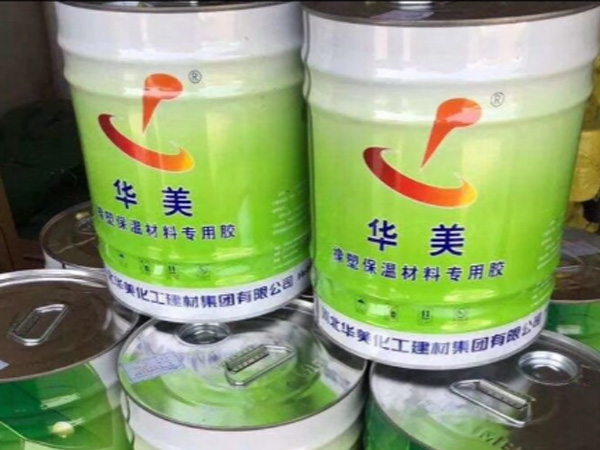 青岛橡塑胶水